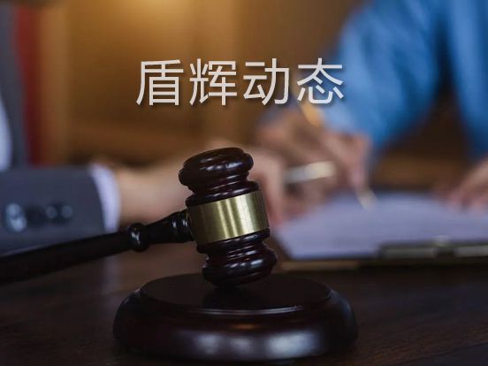 在建设工程施工合同中如何约定签证和索赔事宜